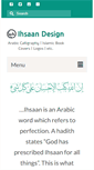 Mobile Screenshot of ihsaandesign.com